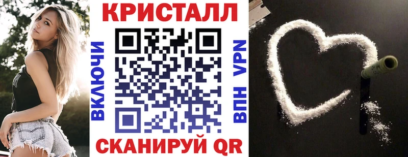 Amphetamine Розовый  продажа наркотиков  маркетплейс как зайти  Омутнинск 