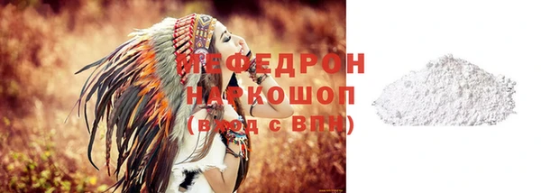 PSILOCYBIN Майский