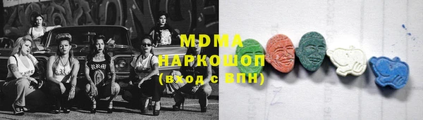 apvp Алзамай