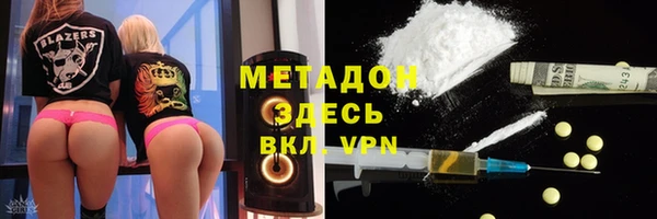 apvp Алзамай