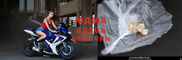 хмурый Алексеевка