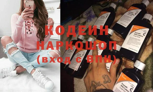 apvp Алзамай