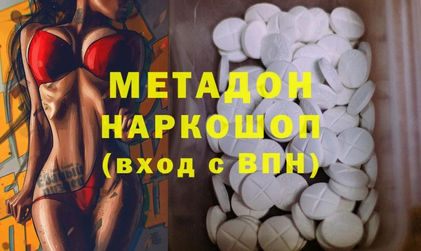 хмурый Алексеевка