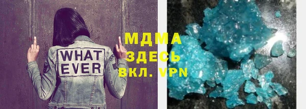 apvp Алзамай