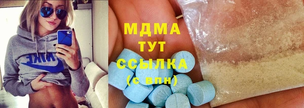хмурый Алексеевка