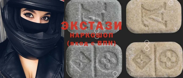 хмурый Алексеевка